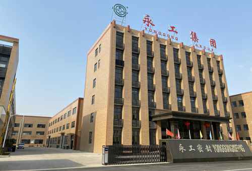 合肥俊豪空气净化器有限公司
