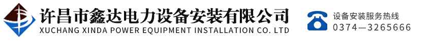 leyu乐鱼在线官网-乐鱼(中国)